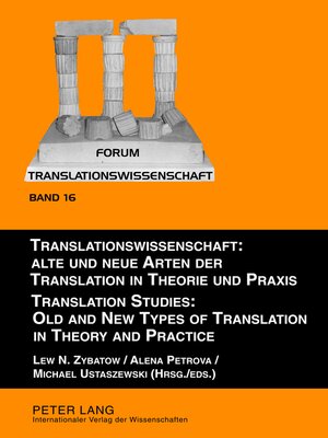 cover image of Translationswissenschaft